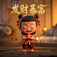 哈希宝提现多久到账户里